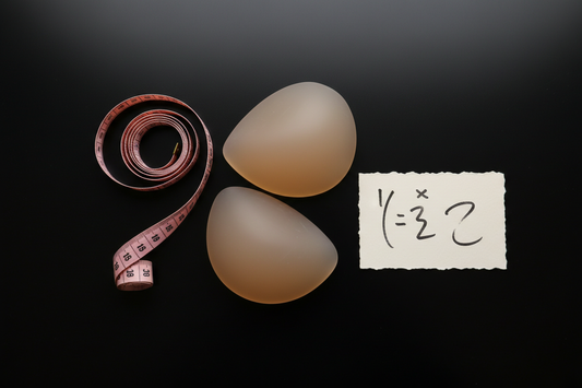 Breast Forms Sizing Chart for AMAB Bodies